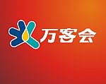 万客会LOGO