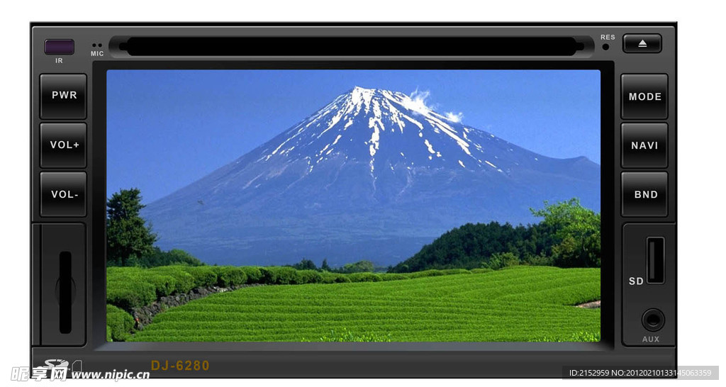 车机ID图