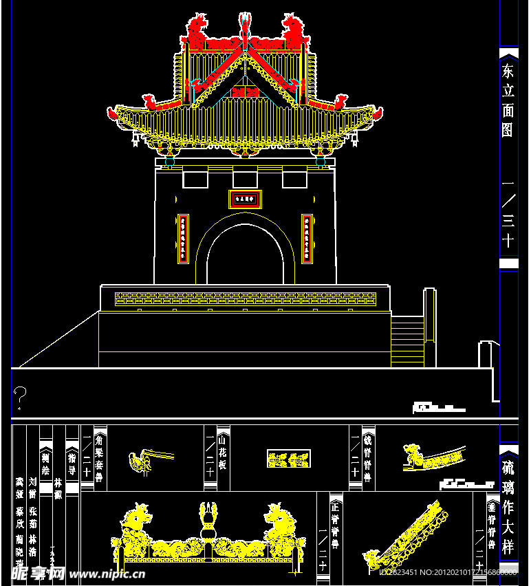古建钟楼详图
