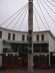 合肥琥珀公园餐饮商业街