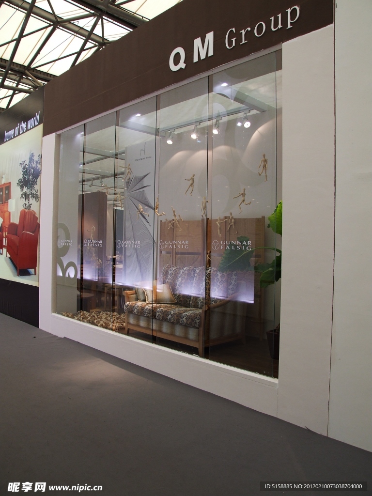 家具展厅设计欣赏