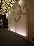 家具展厅设计欣赏