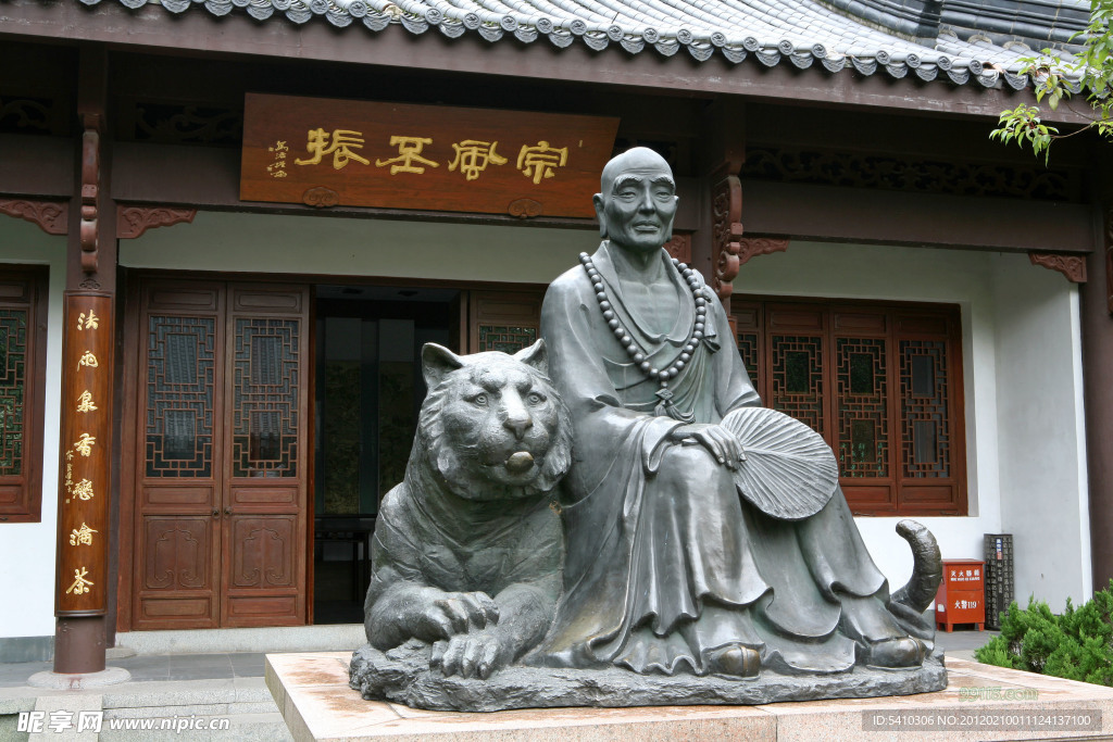 景区风光