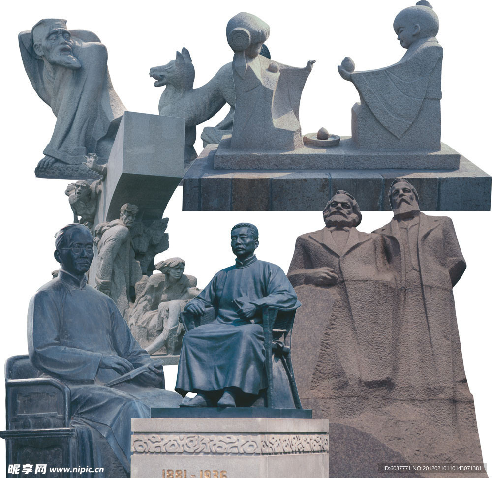 诗人雕像