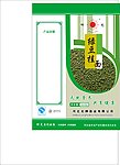 挂面包装纸