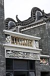 广州旅游