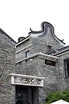 岭南印象园