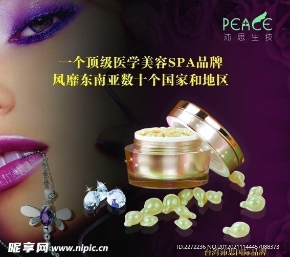 9gf形象海报