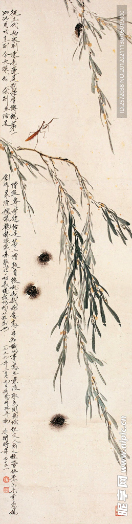 草虫曲
