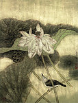 清趣