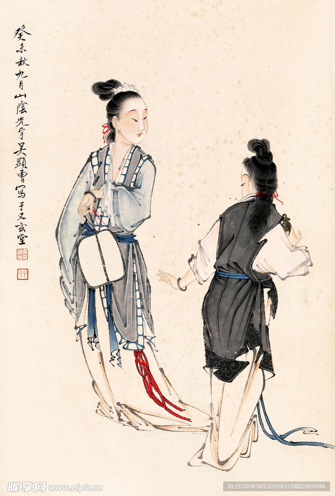 仕女图