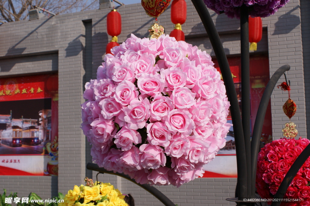 花球