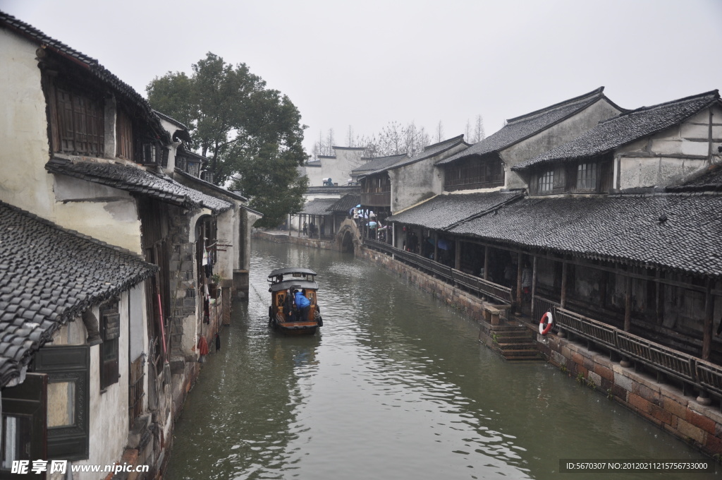 枕水江南 浓情乌镇