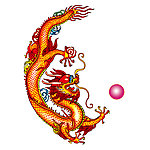 龙戏珠