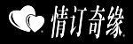婚纱主题样片