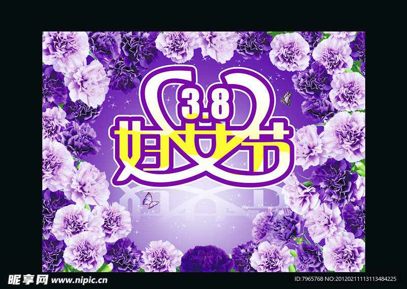3 8妇女节