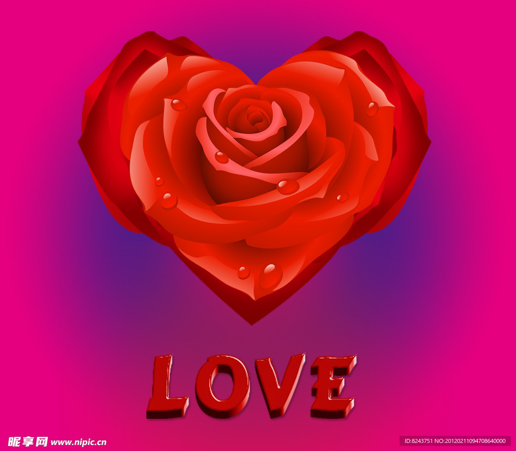 love 浪漫情人节