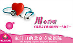 输液大厅1