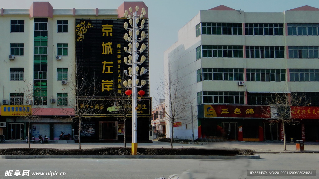 静静的左岸