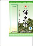 挂面包装