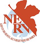 EVA新剧场版 NERV LOGO