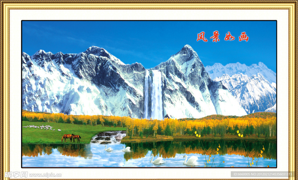 山水画 风景画