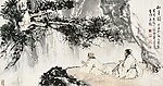 知音图