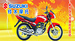 摩托车