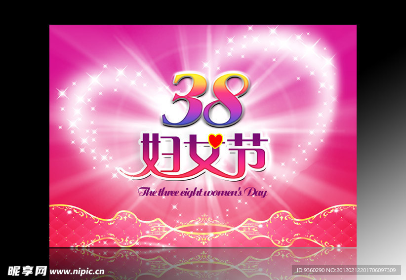 38妇女节海报素材