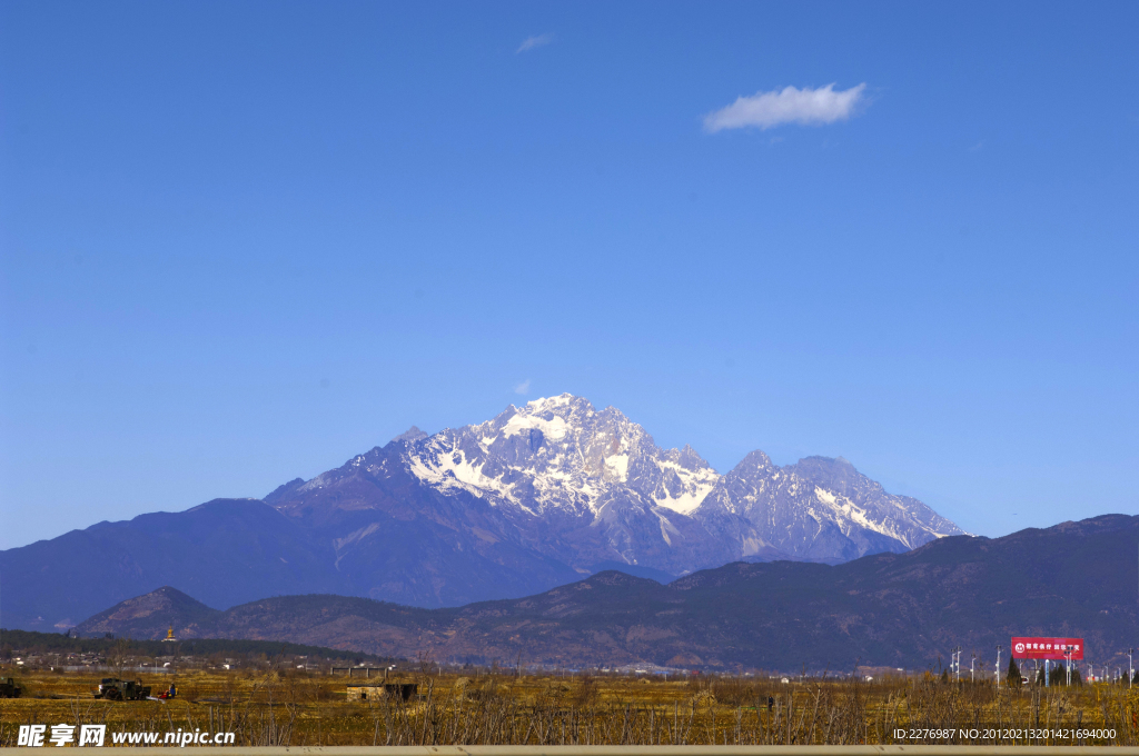 玉龙雪山
