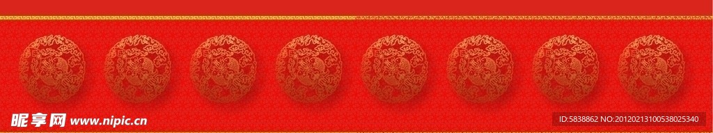 红色底纹
