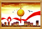 金牌地产