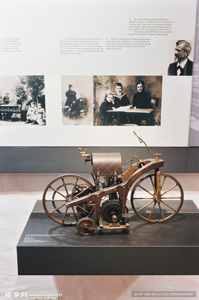 1885年第一部摩托车Reitwagen