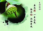企业标语 廉洁