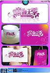 儿童摄影工作室LOGO设计