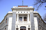 北京清华大学