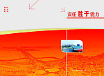 书籍封面设计