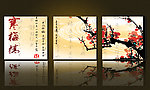 寒梅装饰画