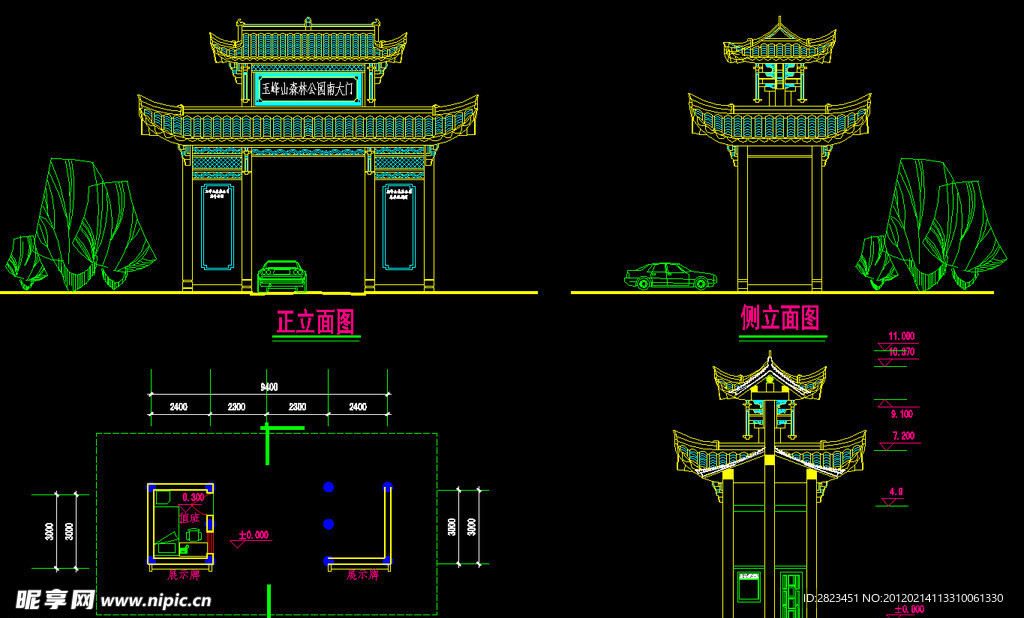 中式构造 仿古建牌楼牌坊