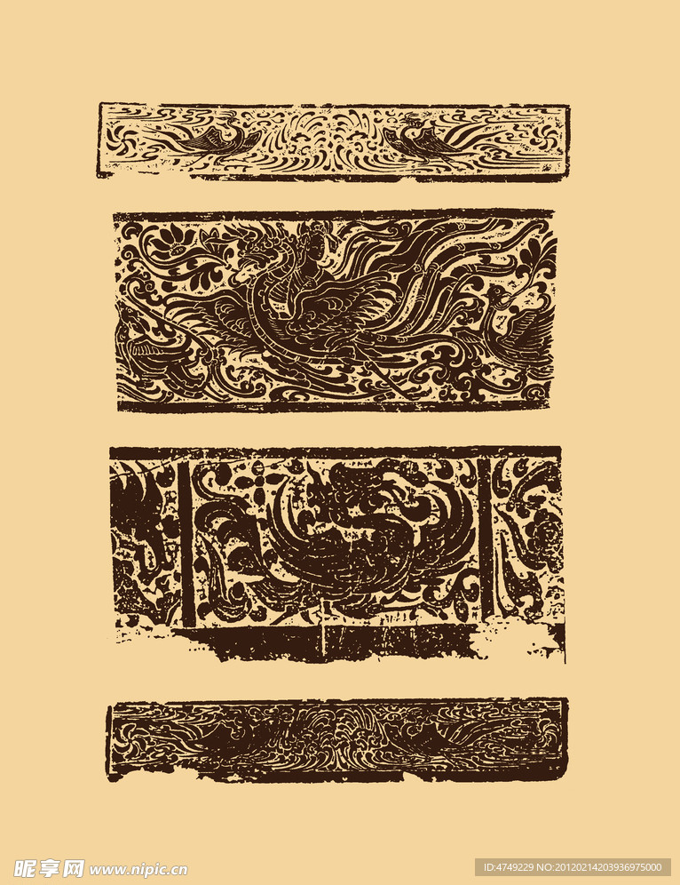 北魏石刻凤纹
