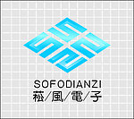 电子标志