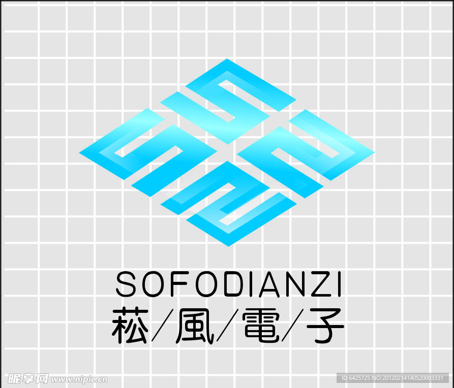 电子标志