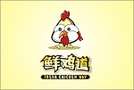 鲜鸡道