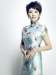 沈竹