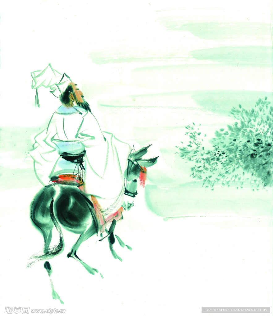 骑驴