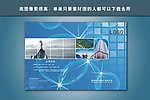 画册封面设计