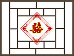 窗户