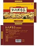 黑膏药 包装 清明上河图（少部分位图组成）