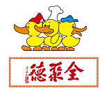 全聚德标志 logo 矢量