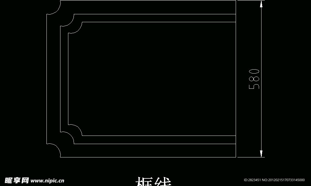 欧式构造 饰线